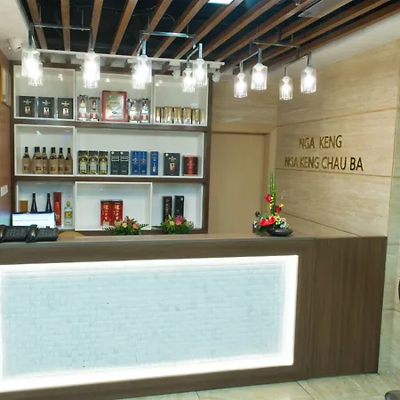 Fu Hua Hotel