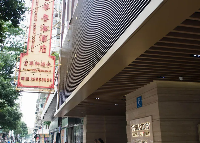 Fu Hua Macau